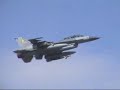 Taiwanese RoCAF Fighter Fleet!
