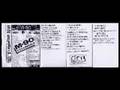M-90 He tenido un sueño(1990-1997 )