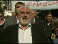 مظاهرات في الأردن للمطالبة بالإصلاح