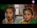 Joote De Do (Salman Khan & Madhuri Dixit)
