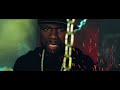 50 Cent – murder one