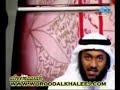 الحلقة الثانيه