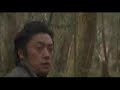 Woman Hanged in Forest