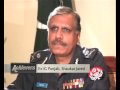 IG PUNJAB PART3