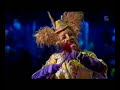 power track act   alegria  cirque du soleil 