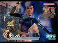 Dynasty Warriors 6: Special - Yue Ying LVL50 Gameplay