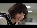 Bless you - feat . Eric & Jung Yoo Mi