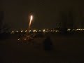 E Rocket