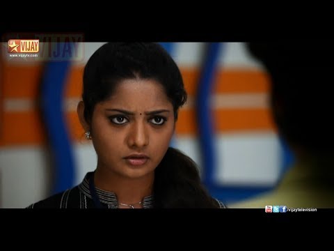 Office | ஆபீஸ் 11/25/13