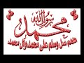 Abdallah Al Radi3 Abdallah Al Radi3