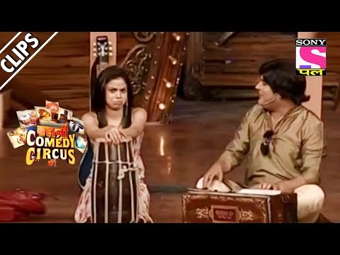 Sumona Learns Singing From Kapil - Kahani Comedy Circus Ki