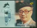 Astro Boy News article Astro Boy News article