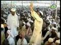 Yad-e-Nabi Mein Roonay walay