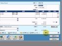 MYOB Trial Demonstration