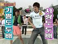 carlton-dance.html