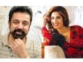 Katrina Kaif To Share The Screen With Kamal Hassan - Bollywood Hot(1 month ago)