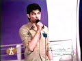 casting de victor garcia - la academia