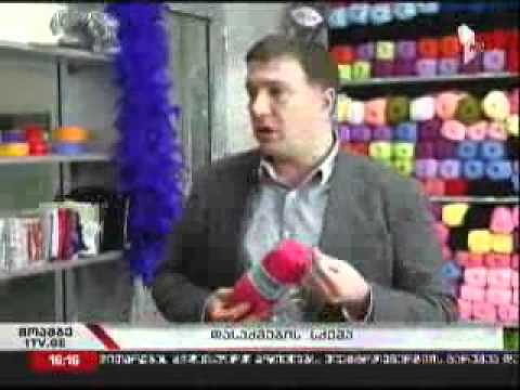 თბილისის მერი გიგი უგულავა ვარკეთილის მეტროსთან ახალი მრავალფუნქციური სავაჭრო კომპლექსის გახსნას დაესწრო