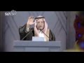 صاحي : صُنِعَ في السعودية 2 - جائزة نوبل لمكافحة الفساد