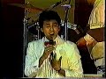 fiebre amarilla enamorado de ti