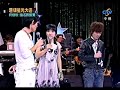 超級星光大道 5 25 2007 蕭敬騰 楊宗緯合唱背叛