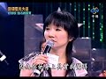 超級星光大道 5 25 2007 蕭敬騰 楊宗緯合唱背叛