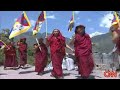 Tibet Protest: Human Right Tibet Protest: Human Right