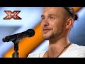 Паша Захарчук. Love Me Again - John Newman. Х-фактор 7. Четвертый кастинг