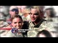 WWE: Tribute to the Troops 2008