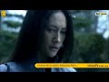 Bande-annonce VF