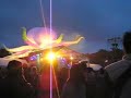 KODAMA KAZUFUMI with1945 a.k.a. KURANAKA ＠朝霧Jam '07