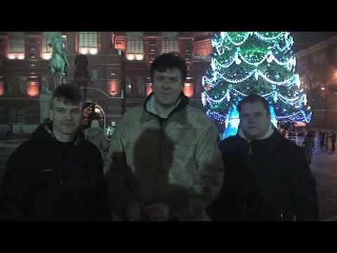 Посмотреть видео клип