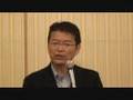 長妻 昭議員・富山講演で国の税金を浪費している仕組を明かす