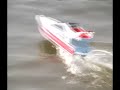 Radio Controlled Atlantic Yacht Radio Controlled Atlantic Yacht