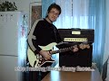 Ceriatone Plexi 50