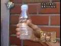 japanese street magic