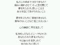Ayaka Hirahara -- Jupiter - ???? - instrumental karaoke -