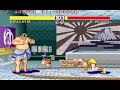 Street Fighter II Dhalsim All Perfect 2/3