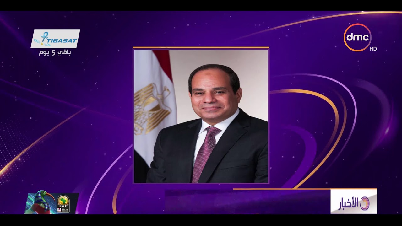 الرئيس السيسي يتوجه إلي العاصمة الألمانية برلين للمشاركة في اجتماعات مجموعة العشرين وإفريقيا
