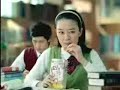 Korean SW