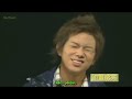 [ANteam] Shigeaki Kato Striptis.avi