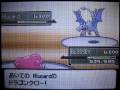 videos de Pokemon Platinum Version Wi-Fi battle- zuluman28 vs  ShinyKaiser