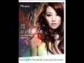 A-Lin - 今晚你想念的人是不是我Live