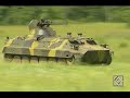 Russian Armor upgrades - \ Russian Armor upgrades - \