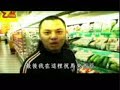 黄明志 黃明志 Namewee Wee Meng Chee King of daoban 盗版之王 黄明志 黃明志 Namewee Wee Meng Chee King of daoban 盗版之王
