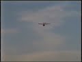 Flightstar II SC  First flight