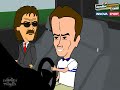 Soccer Toones Clasico 87