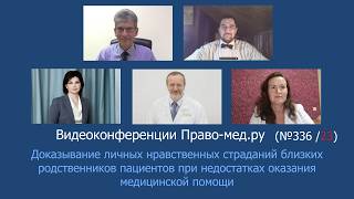 ����������� ���������� ����� ������������� ��������� ��� ����������� �������� ����������� ������ 