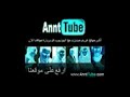 ابو انس