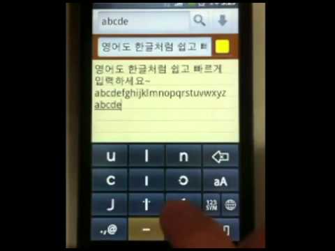 Youtube video for App